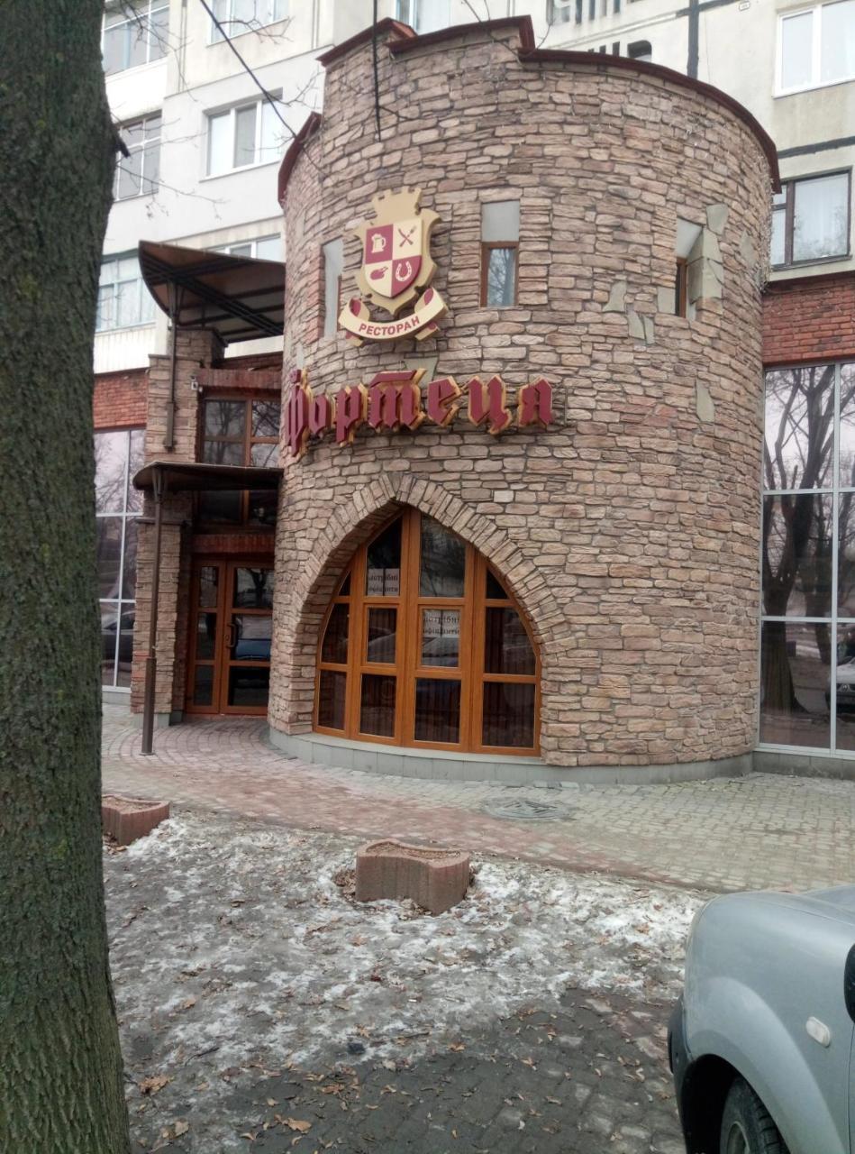 Олександрійський Бульвар 125 Cityrooms Bila Tserkva Bagian luar foto